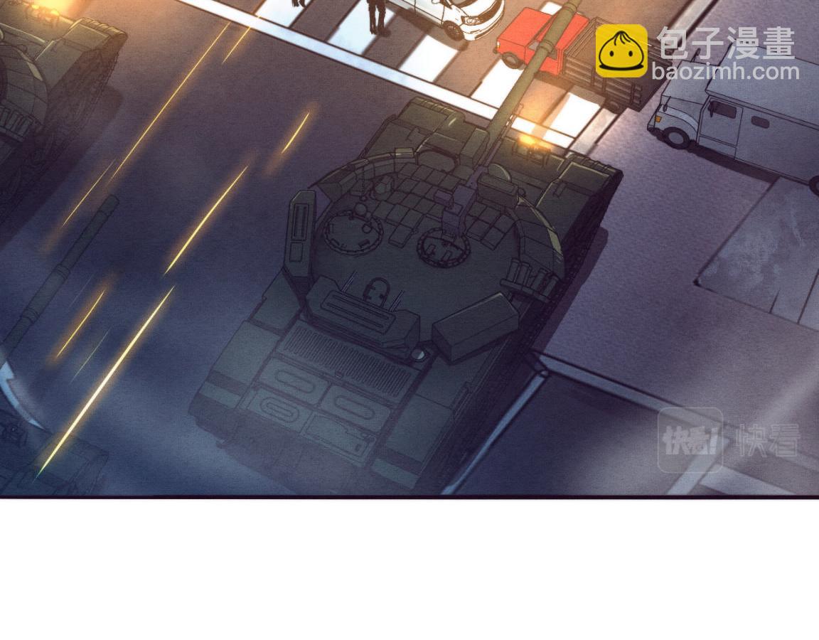 進化狂潮 - 第30話 誓死捍衛(3/3) - 6