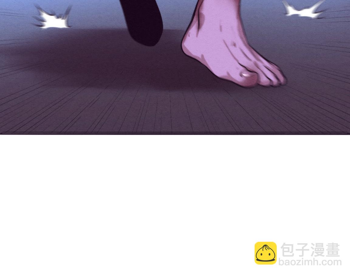 進化狂潮 - 第30話 誓死捍衛(3/3) - 1