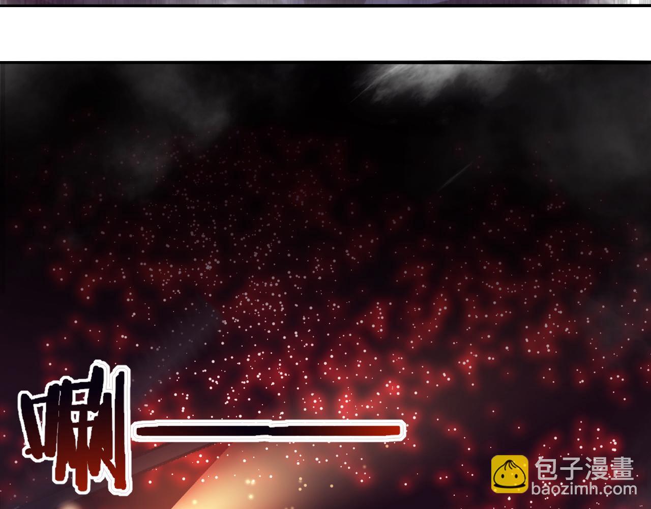 進化狂潮 - 第30話 誓死捍衛(2/3) - 1