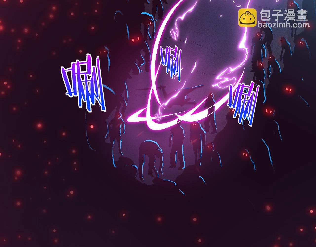 進化狂潮 - 第32話 活力全開(3/3) - 4