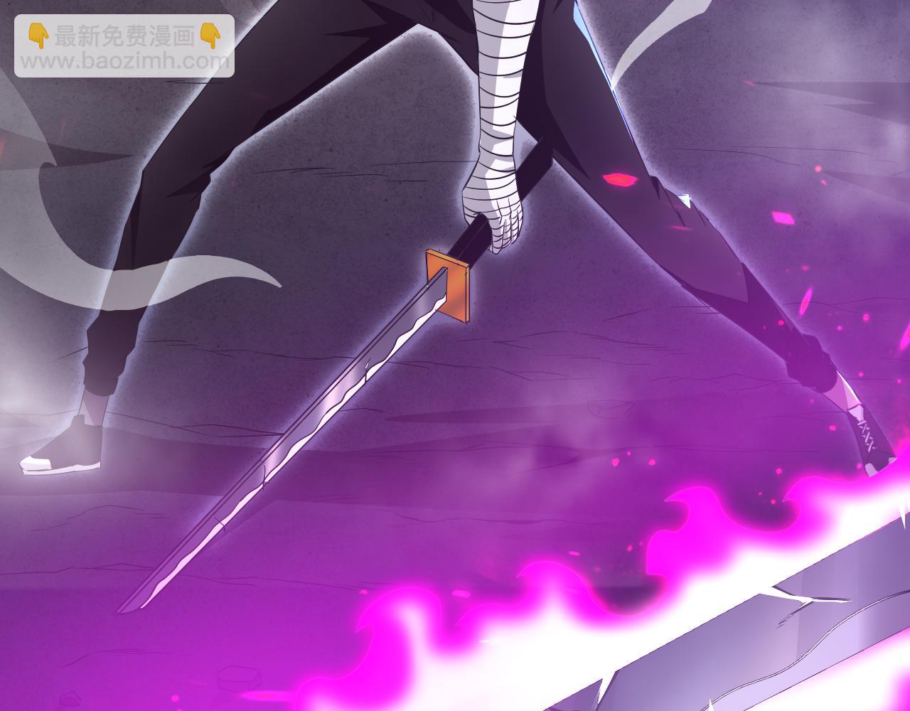 進化狂潮 - 第32話 活力全開(3/3) - 7