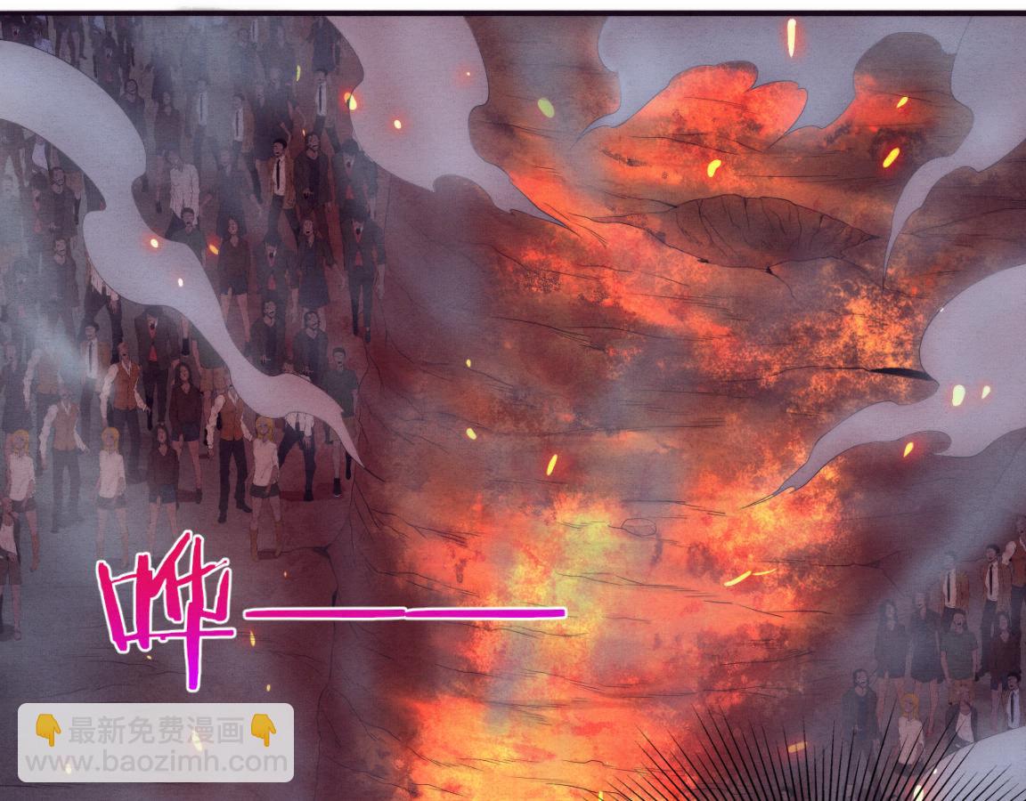 進化狂潮 - 第32話 活力全開(3/3) - 2