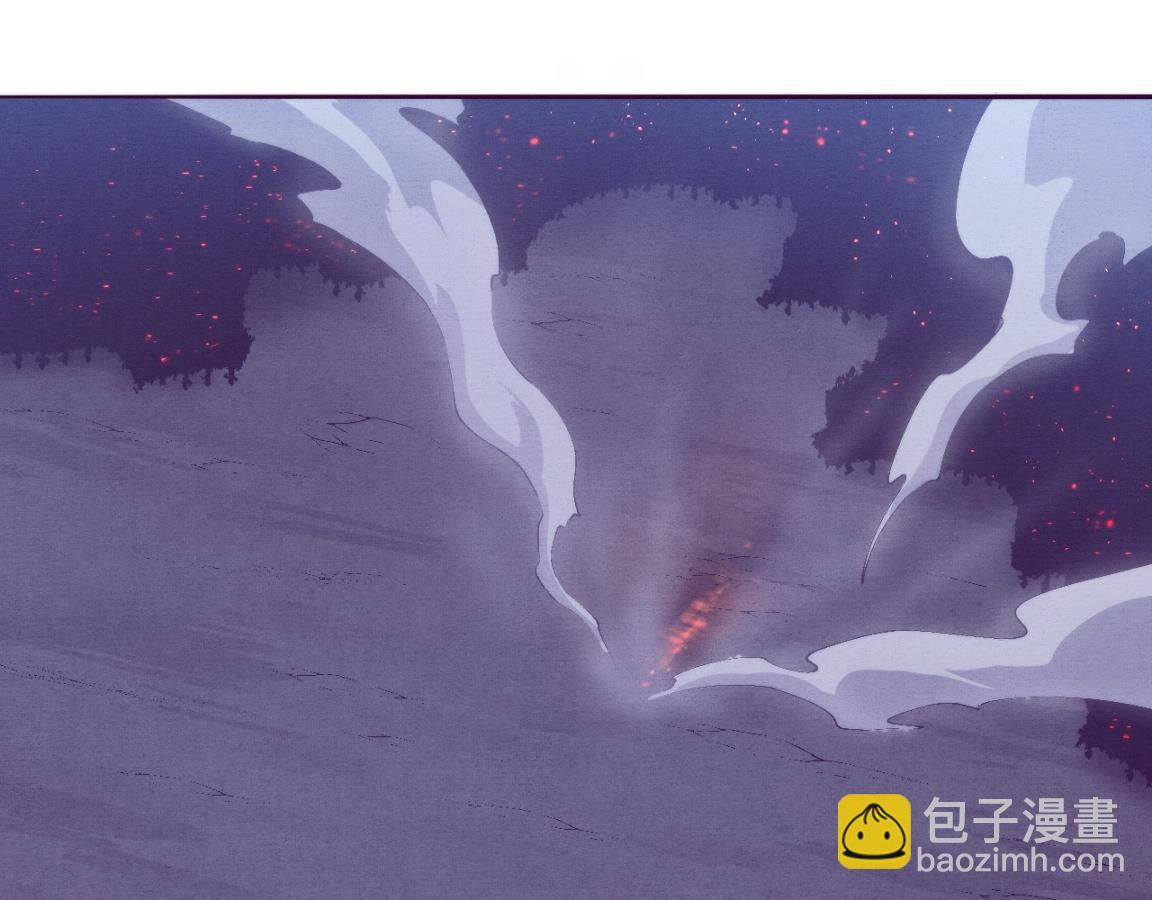 進化狂潮 - 第32話 活力全開(3/3) - 6