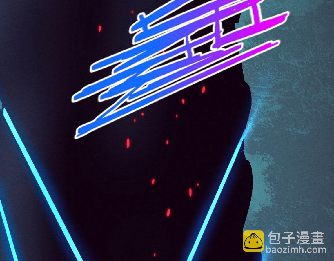 進化狂潮 - 第32話 活力全開(2/3) - 6