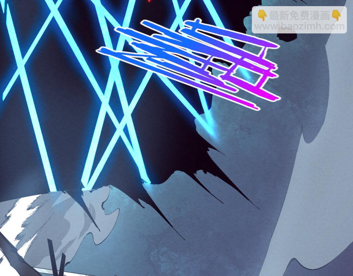 進化狂潮 - 第32話 活力全開(2/3) - 1