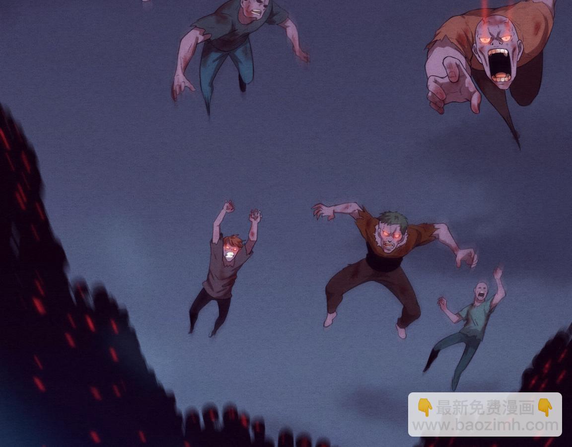 進化狂潮 - 第32話 活力全開(2/3) - 4