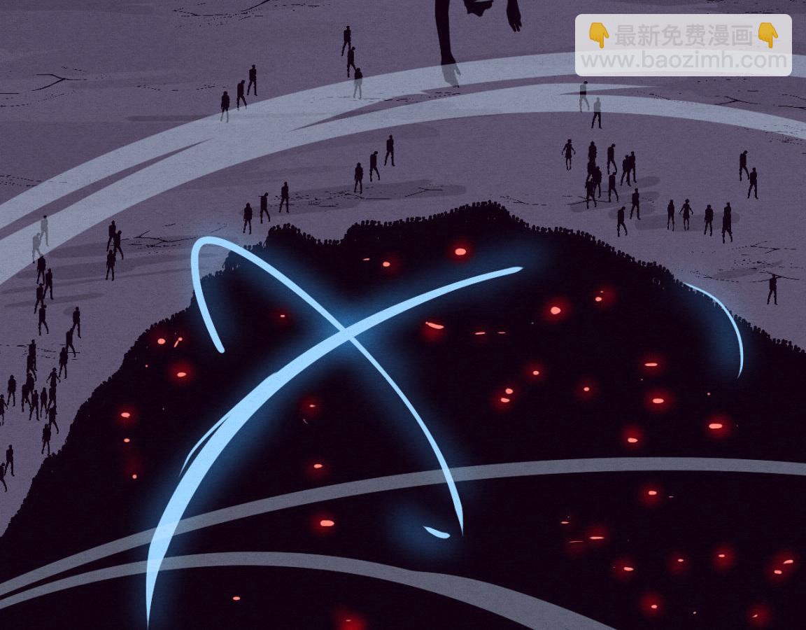 進化狂潮 - 第32話 活力全開(2/3) - 8