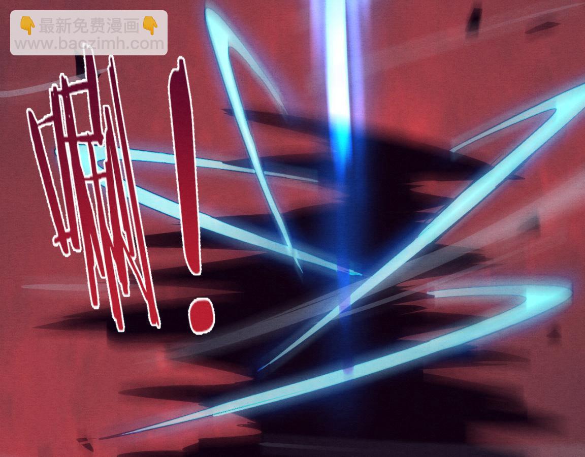 進化狂潮 - 第32話 活力全開(2/3) - 5