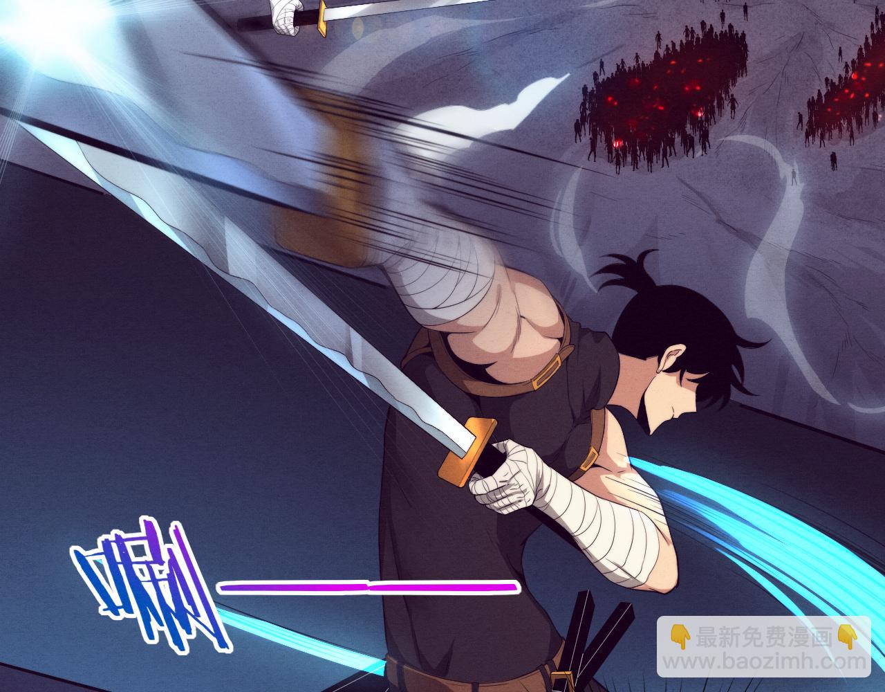 進化狂潮 - 第32話 活力全開(2/3) - 2