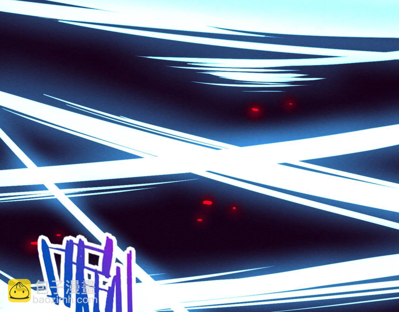 進化狂潮 - 第32話 活力全開(2/3) - 5