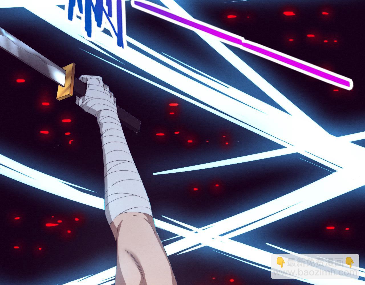 進化狂潮 - 第32話 活力全開(2/3) - 6