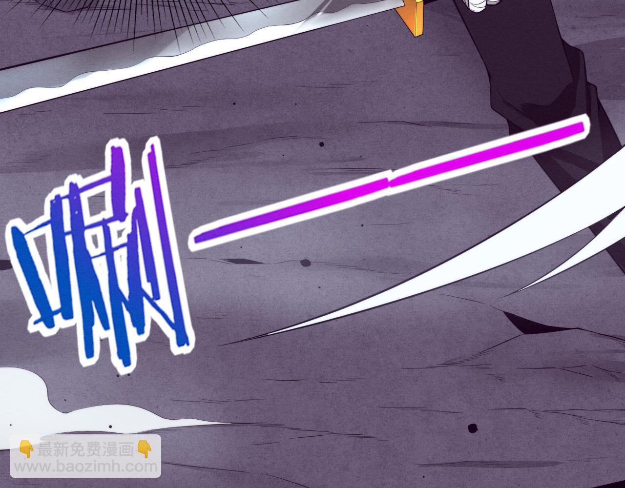 進化狂潮 - 第32話 活力全開(2/3) - 1