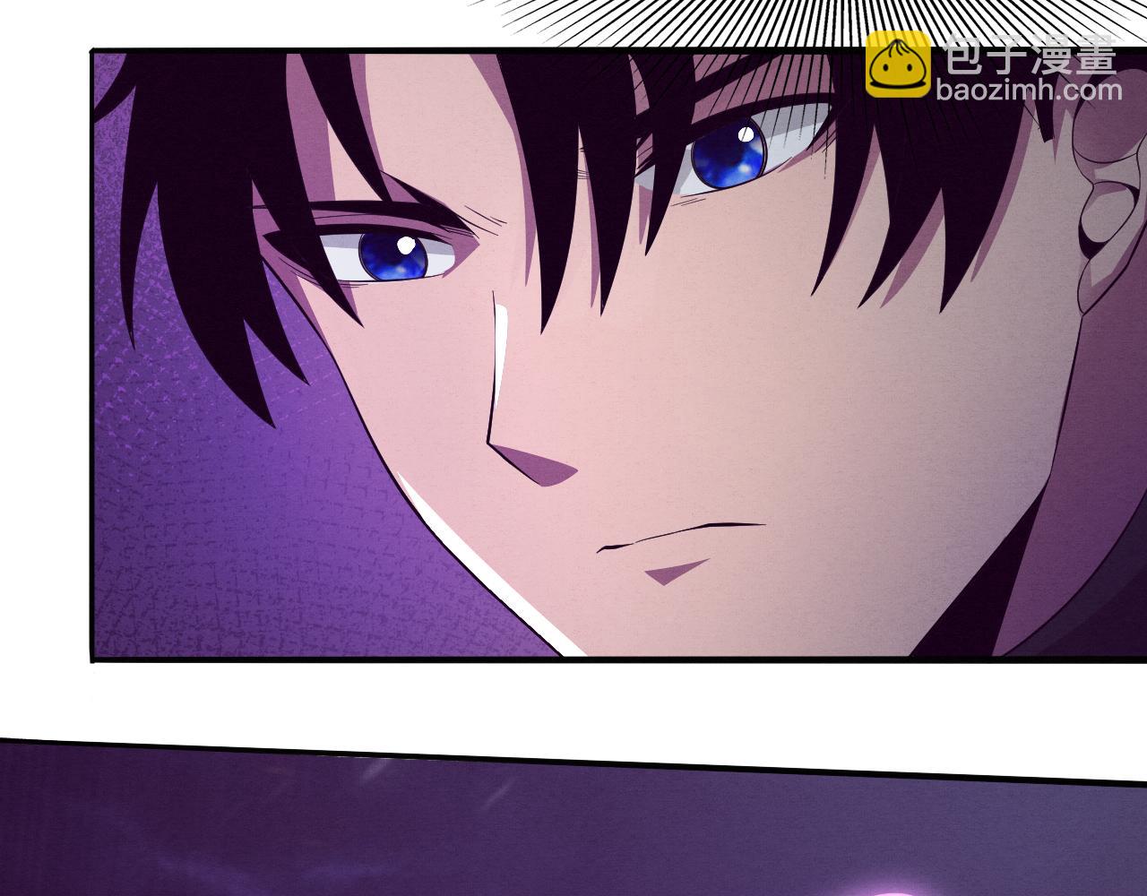 進化狂潮 - 第32話 活力全開(2/3) - 7