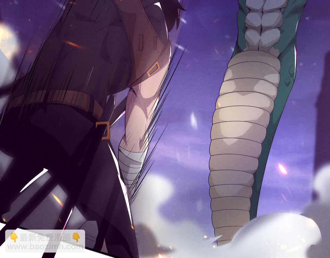 進化狂潮 - 第32話 活力全開(2/3) - 1