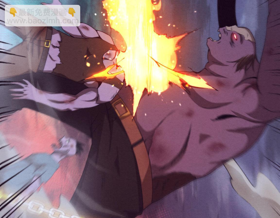 進化狂潮 - 第34話 全軍出擊！(3/3) - 6