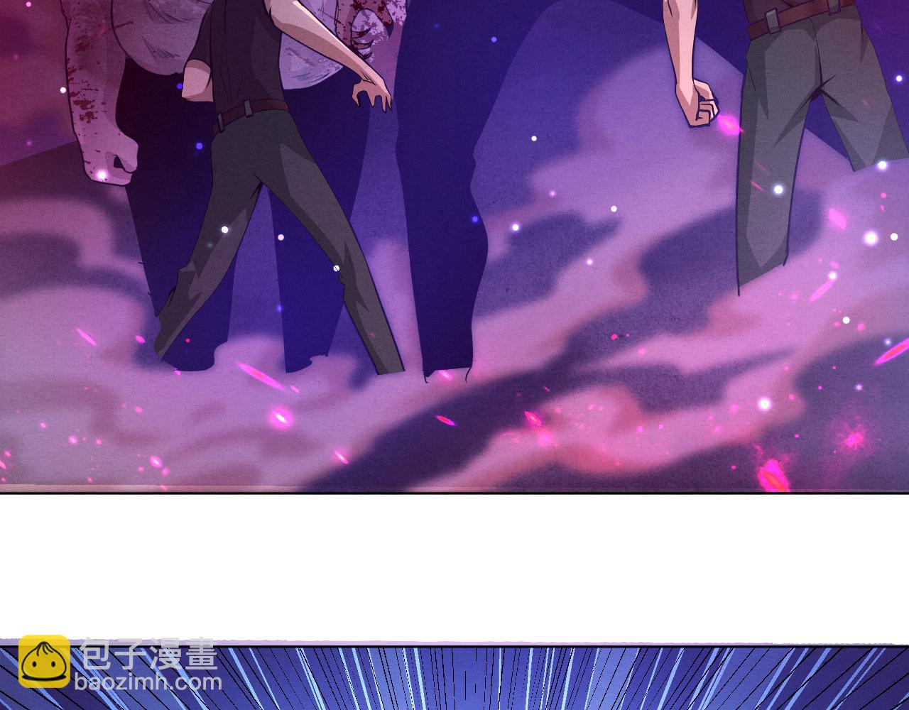 進化狂潮 - 第34話 全軍出擊！(2/3) - 6