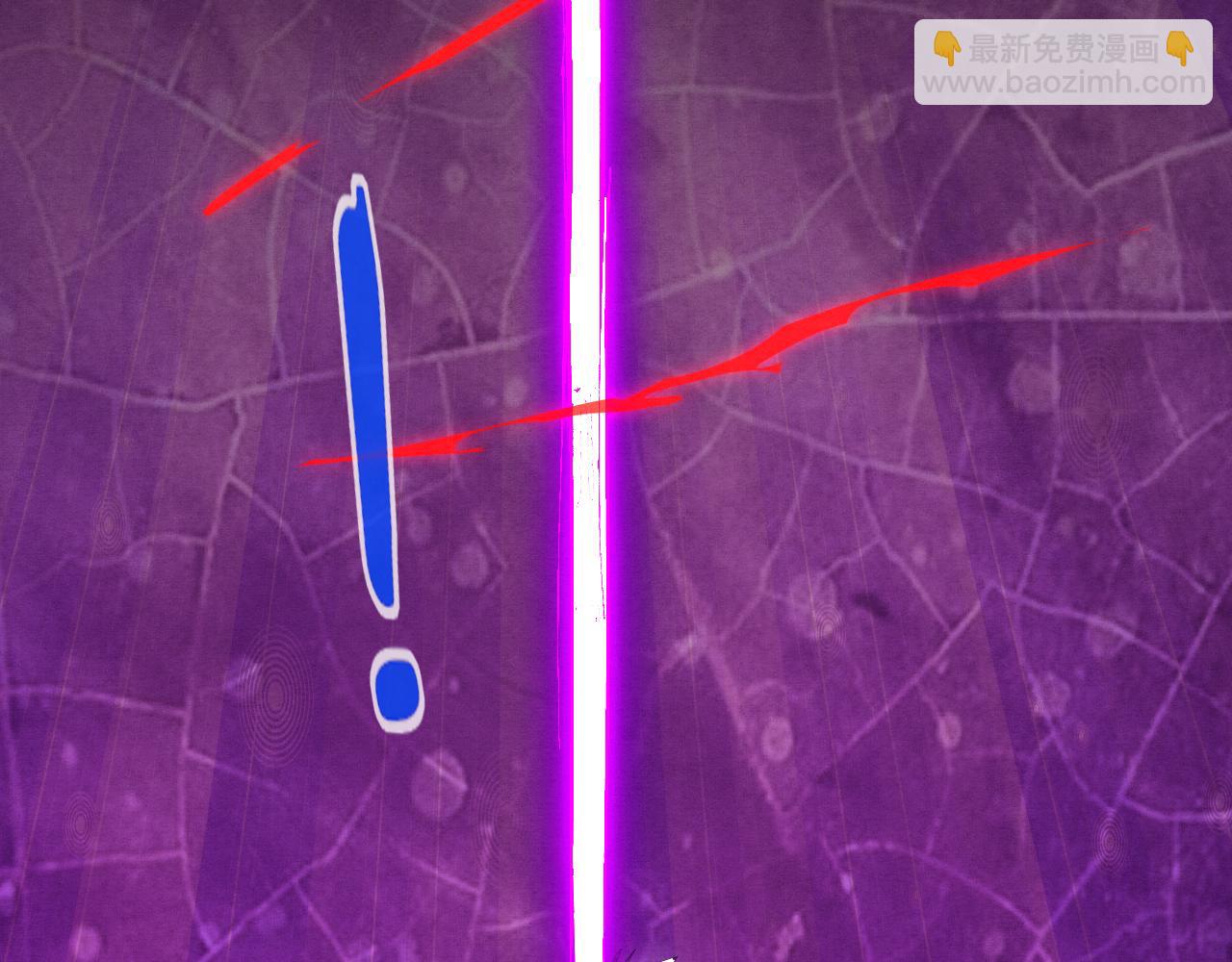 進化狂潮 - 第34話 全軍出擊！(2/3) - 5