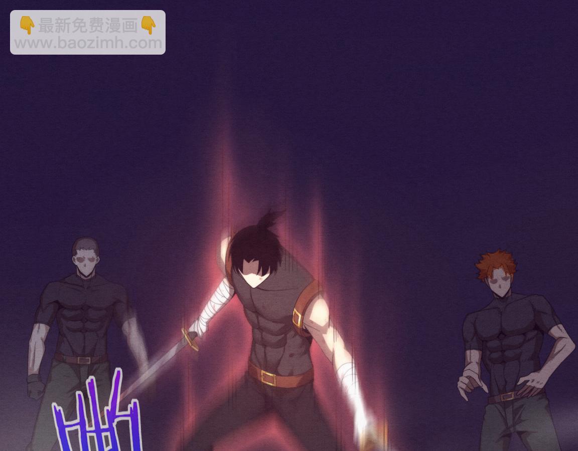 進化狂潮 - 第34話 全軍出擊！(2/3) - 3