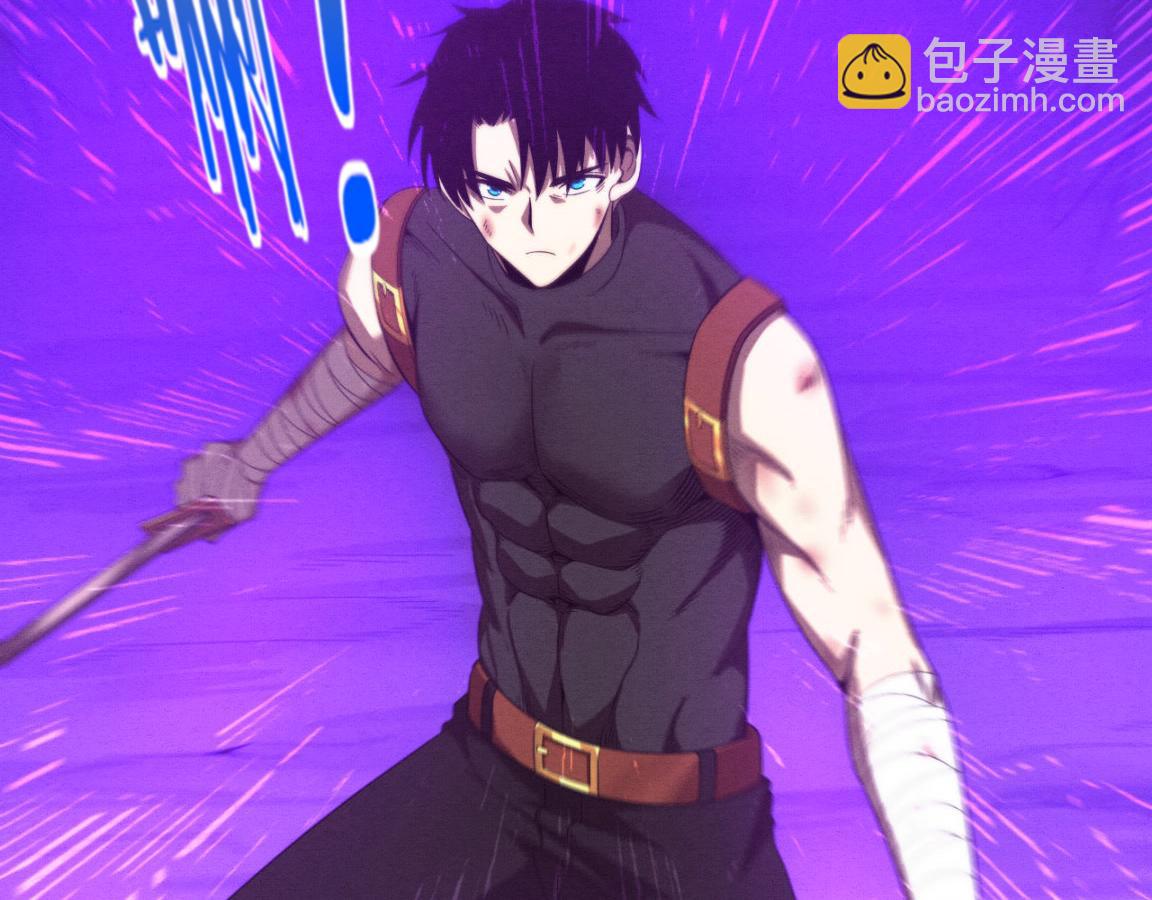 進化狂潮 - 第34話 全軍出擊！(2/3) - 7