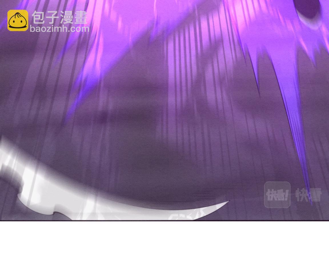 進化狂潮 - 第34話 全軍出擊！(2/3) - 1