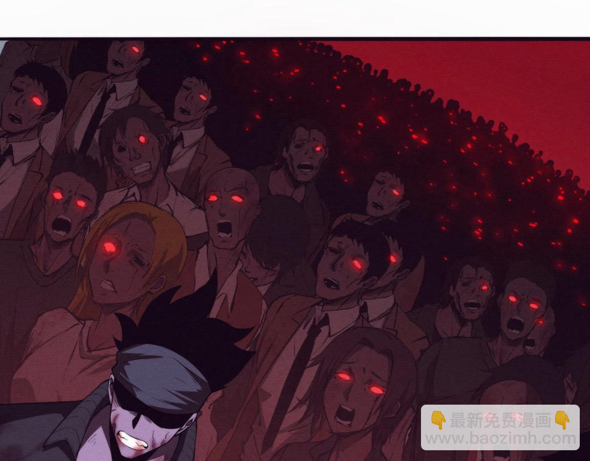 進化狂潮 - 第34話 全軍出擊！(2/3) - 2