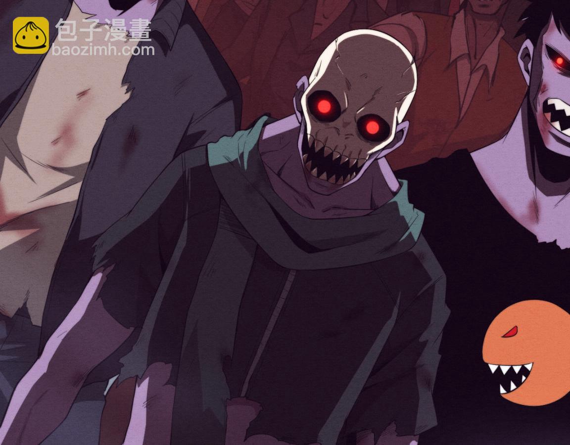 進化狂潮 - 第34話 全軍出擊！(2/3) - 3