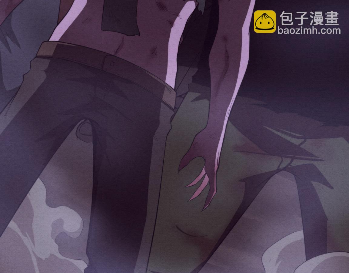 進化狂潮 - 第34話 全軍出擊！(2/3) - 4