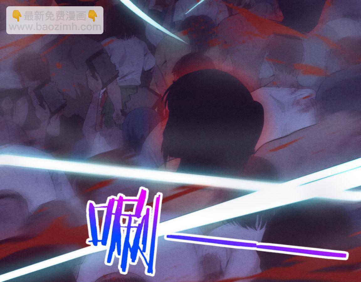 進化狂潮 - 第34話 全軍出擊！(2/3) - 8