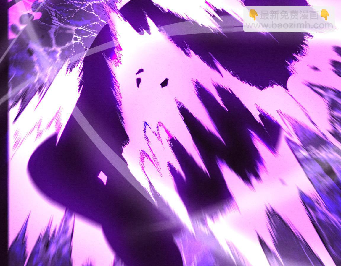 進化狂潮 - 第34話 全軍出擊！(2/3) - 2