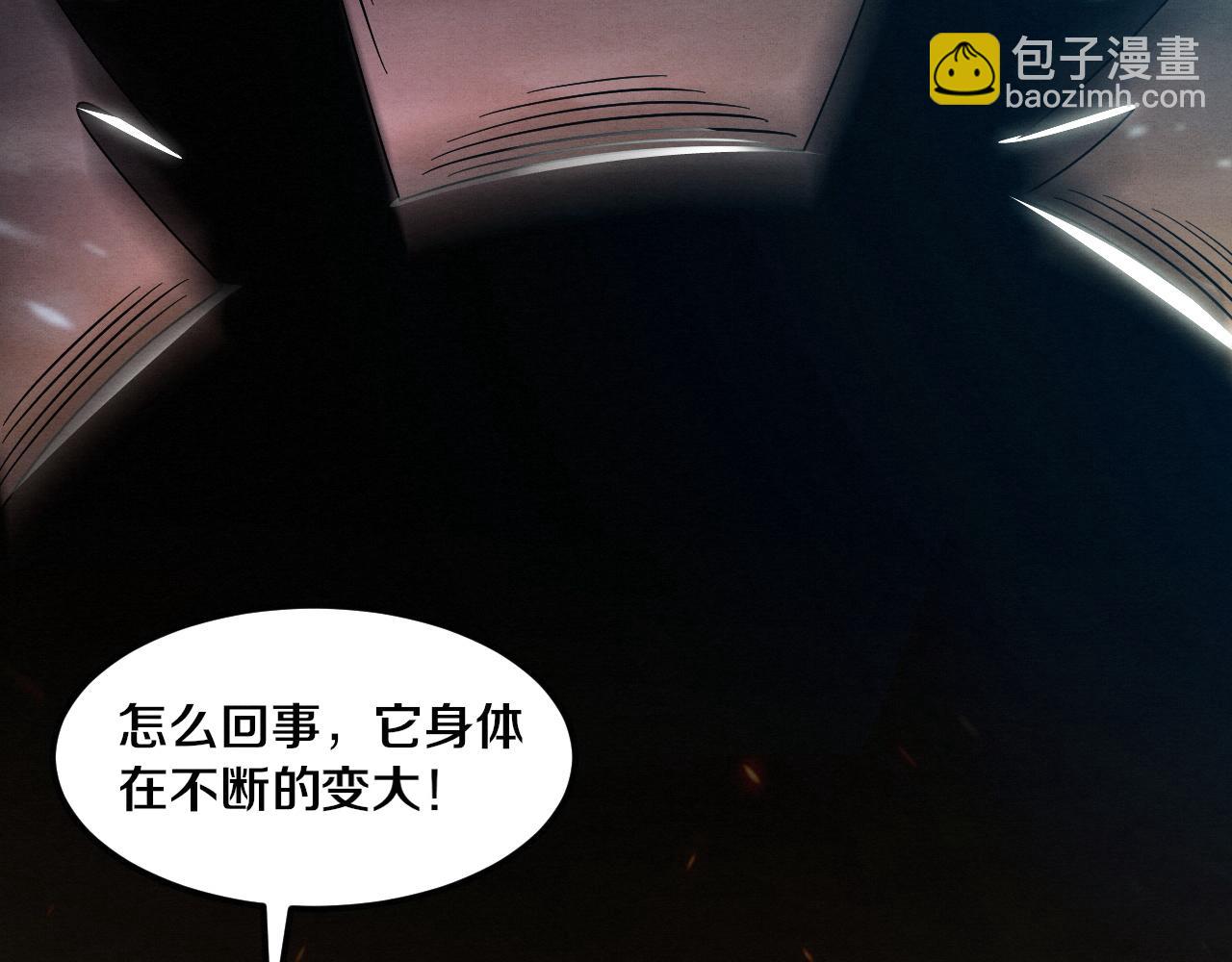 進化狂潮 - 第36話 金寶陷入大危機！(3/3) - 2