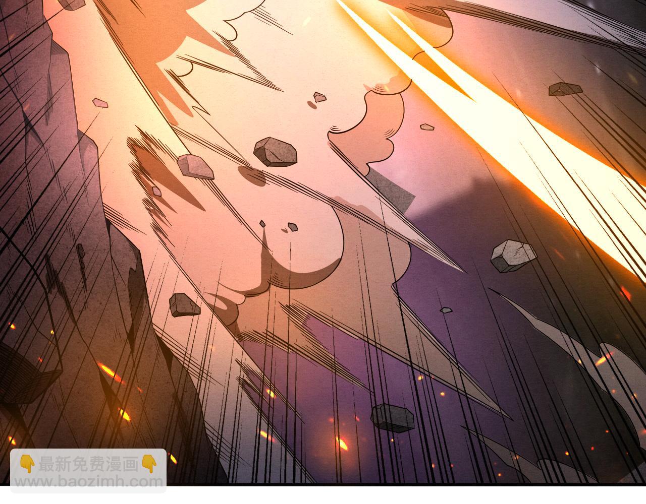 進化狂潮 - 第36話 金寶陷入大危機！(3/3) - 1