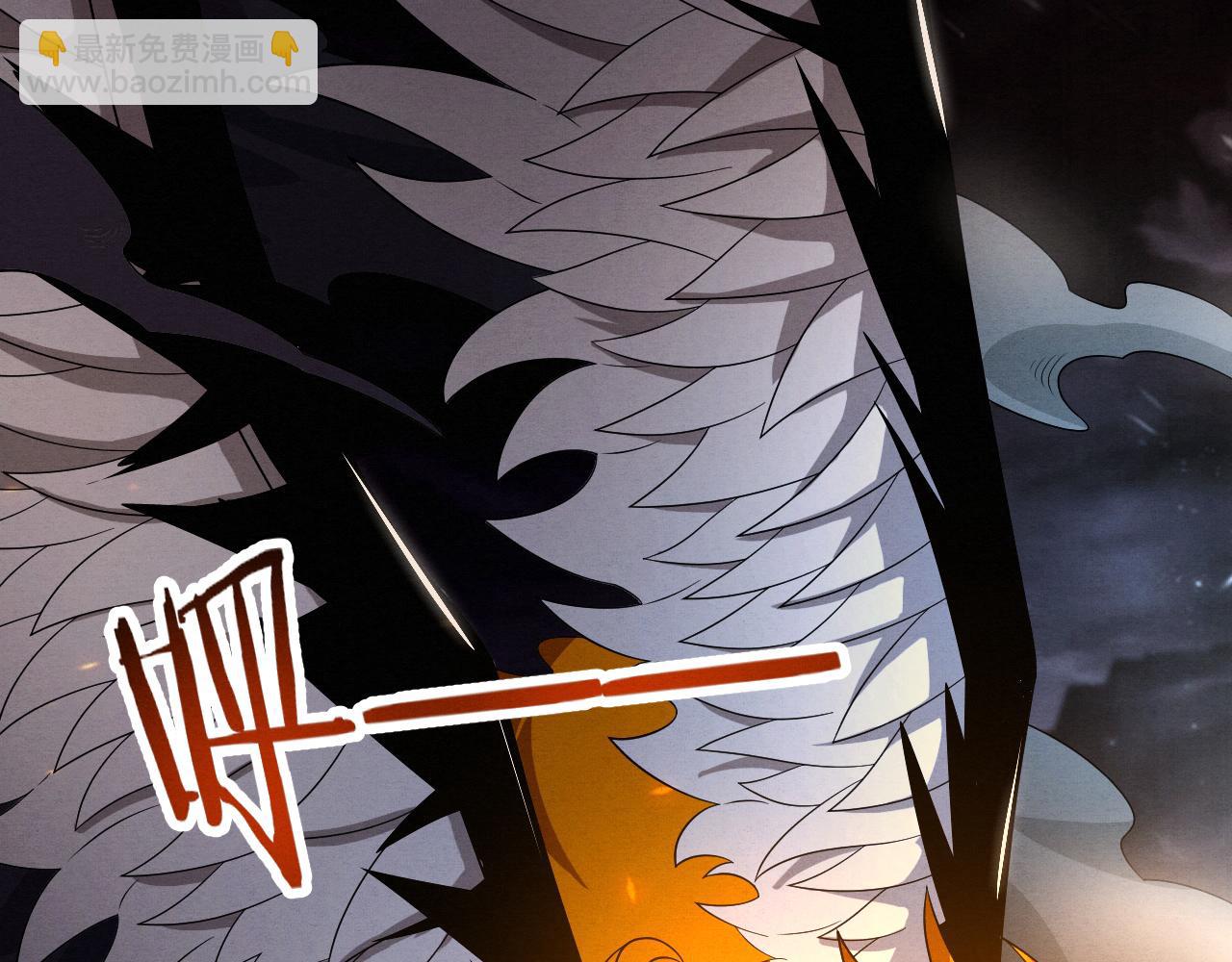 進化狂潮 - 第36話 金寶陷入大危機！(3/3) - 4