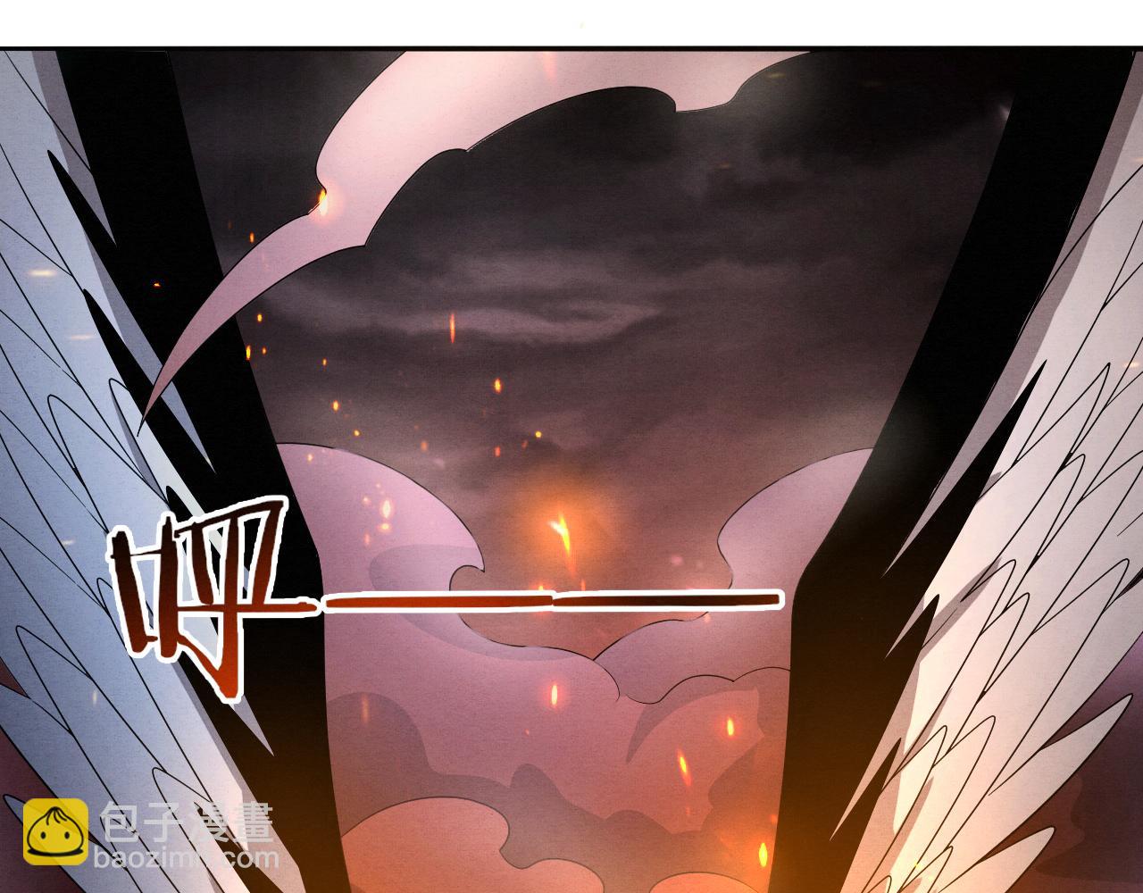 進化狂潮 - 第36話 金寶陷入大危機！(3/3) - 6