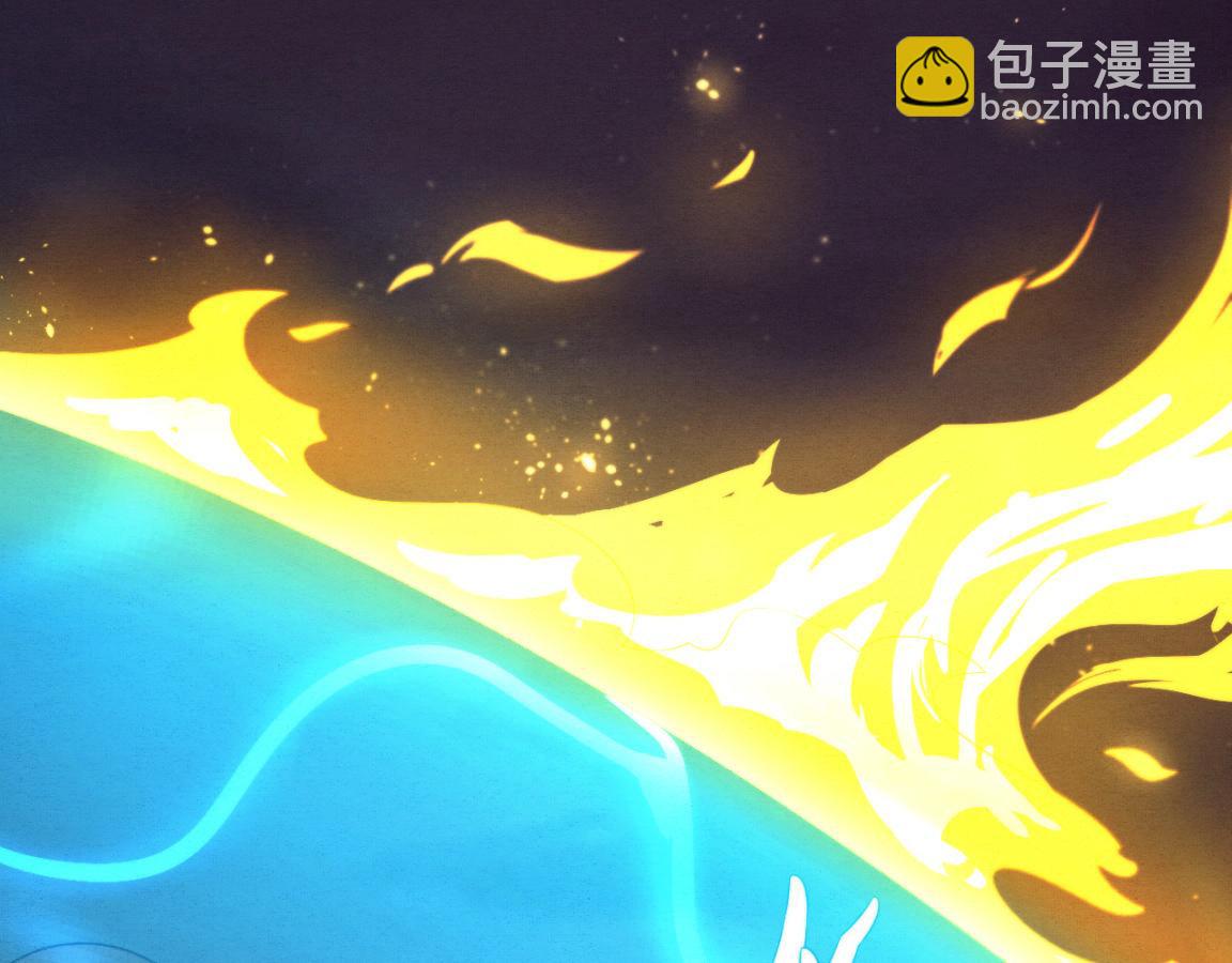 进化狂潮 - 第36话 金宝陷入大危机！(1/3) - 3