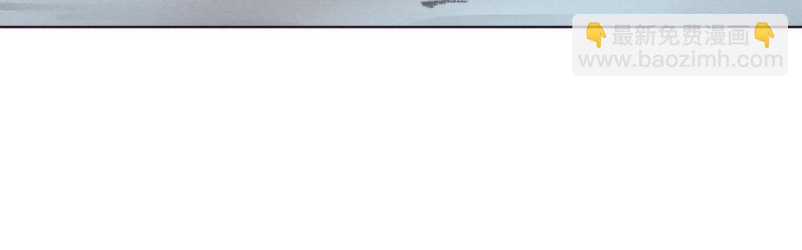 進化狂潮 - 第36話 金寶陷入大危機！(2/3) - 6