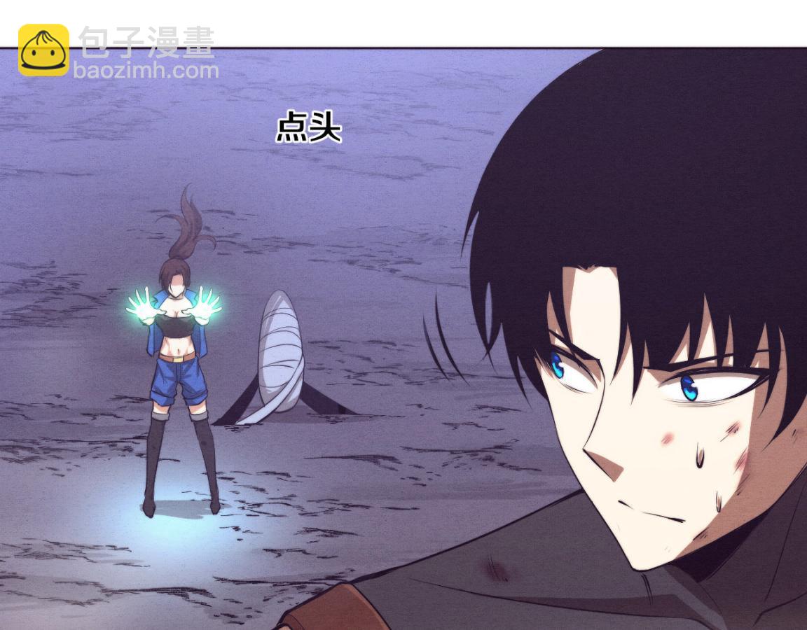 進化狂潮 - 第36話 金寶陷入大危機！(2/3) - 7