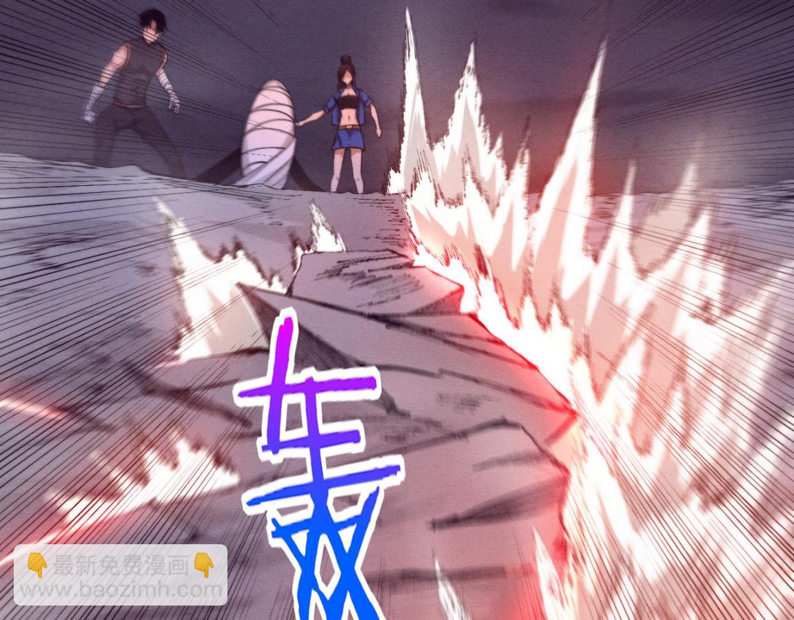 進化狂潮 - 第36話 金寶陷入大危機！(2/3) - 7