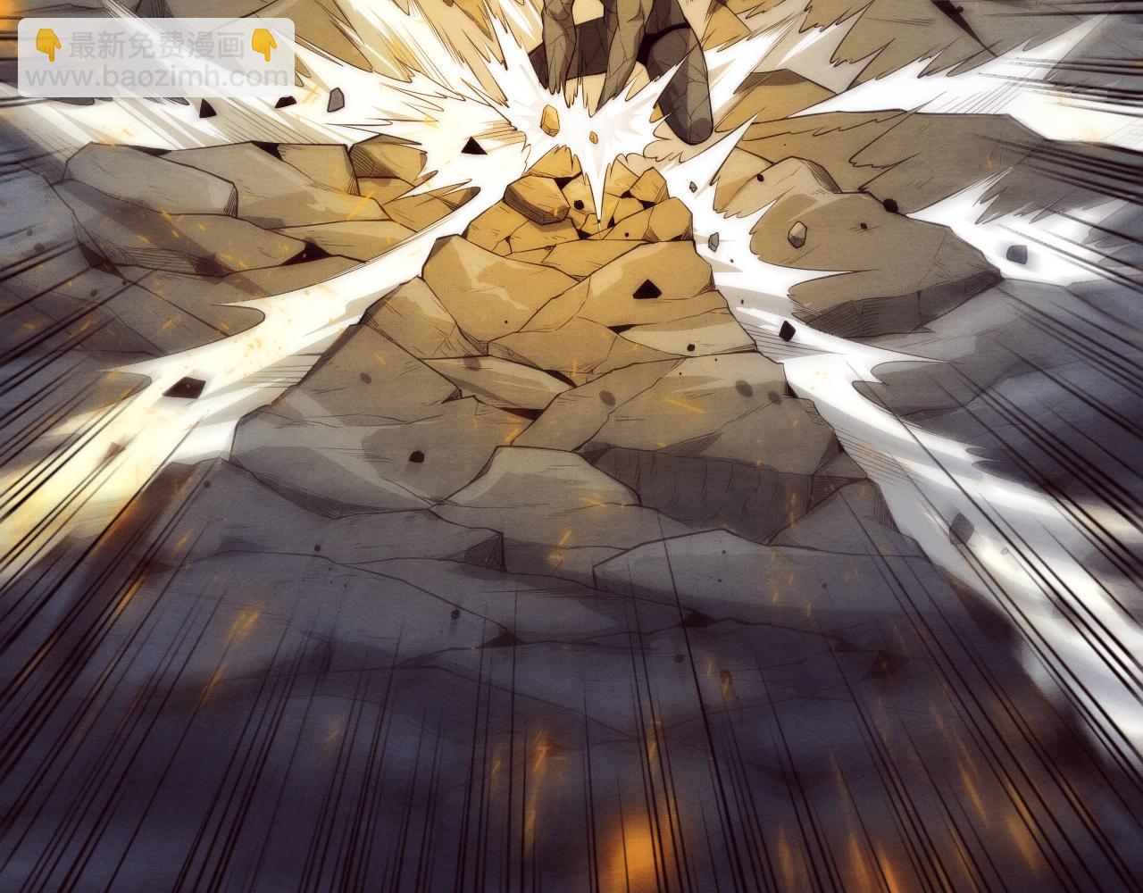 進化狂潮 - 第36話 金寶陷入大危機！(2/3) - 4