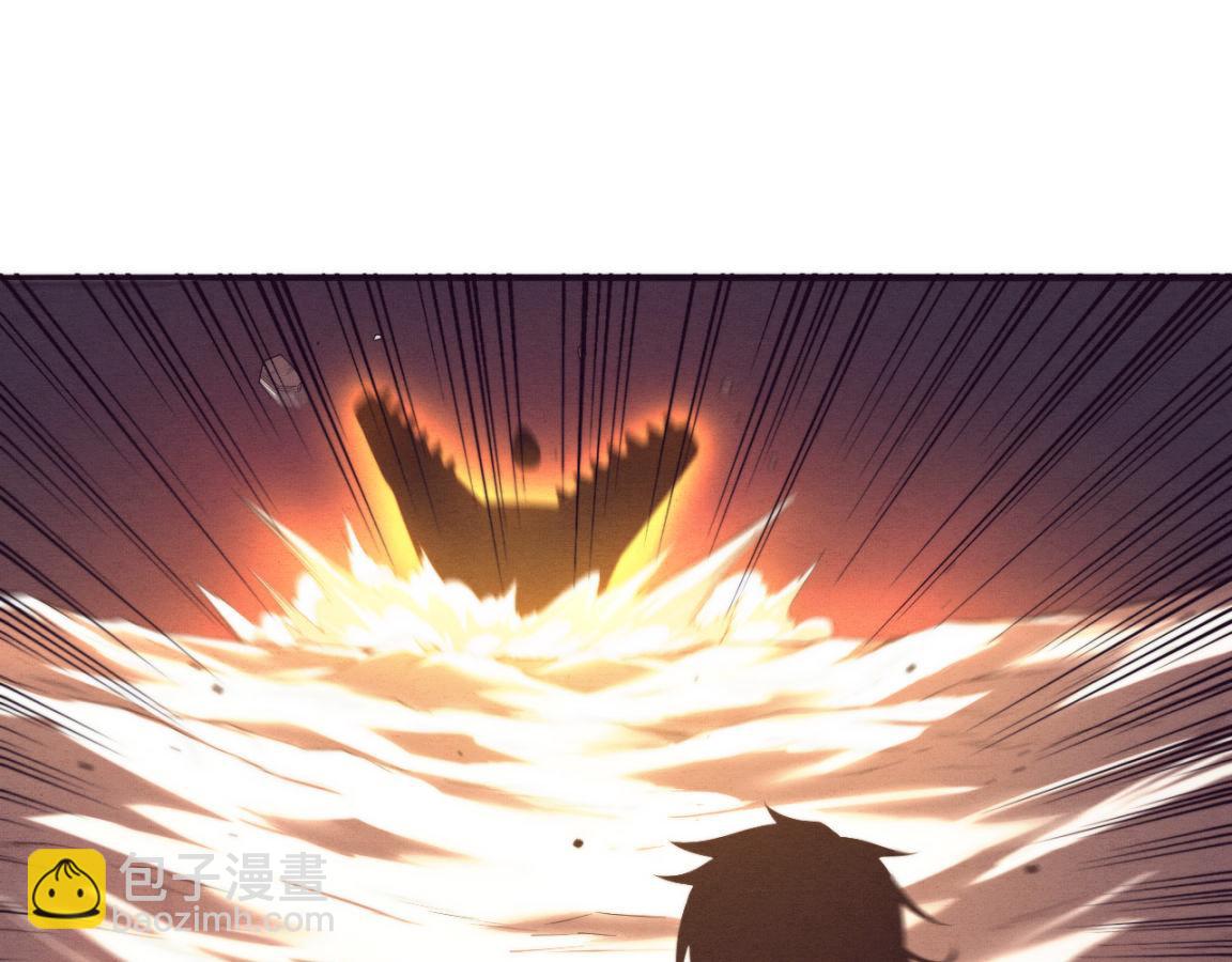 進化狂潮 - 第36話 金寶陷入大危機！(2/3) - 5