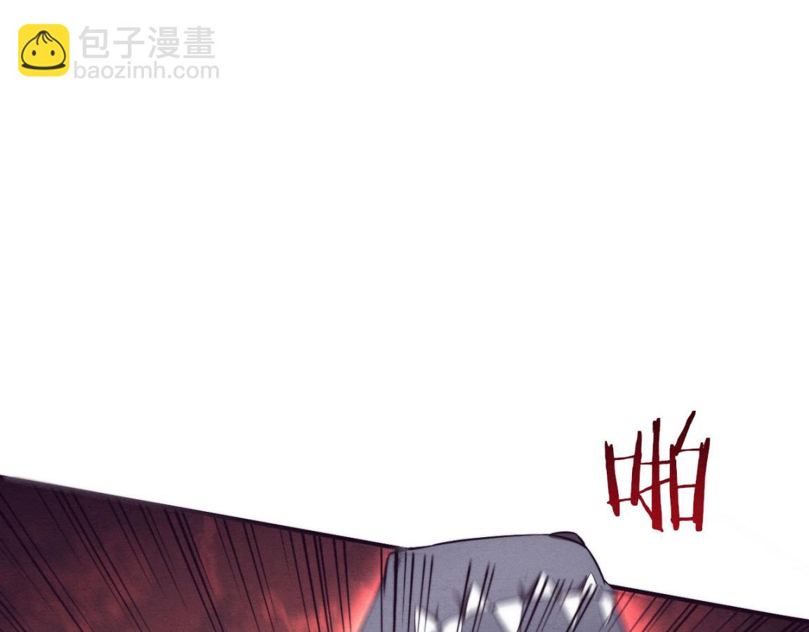 進化狂潮 - 第36話 金寶陷入大危機！(2/3) - 8