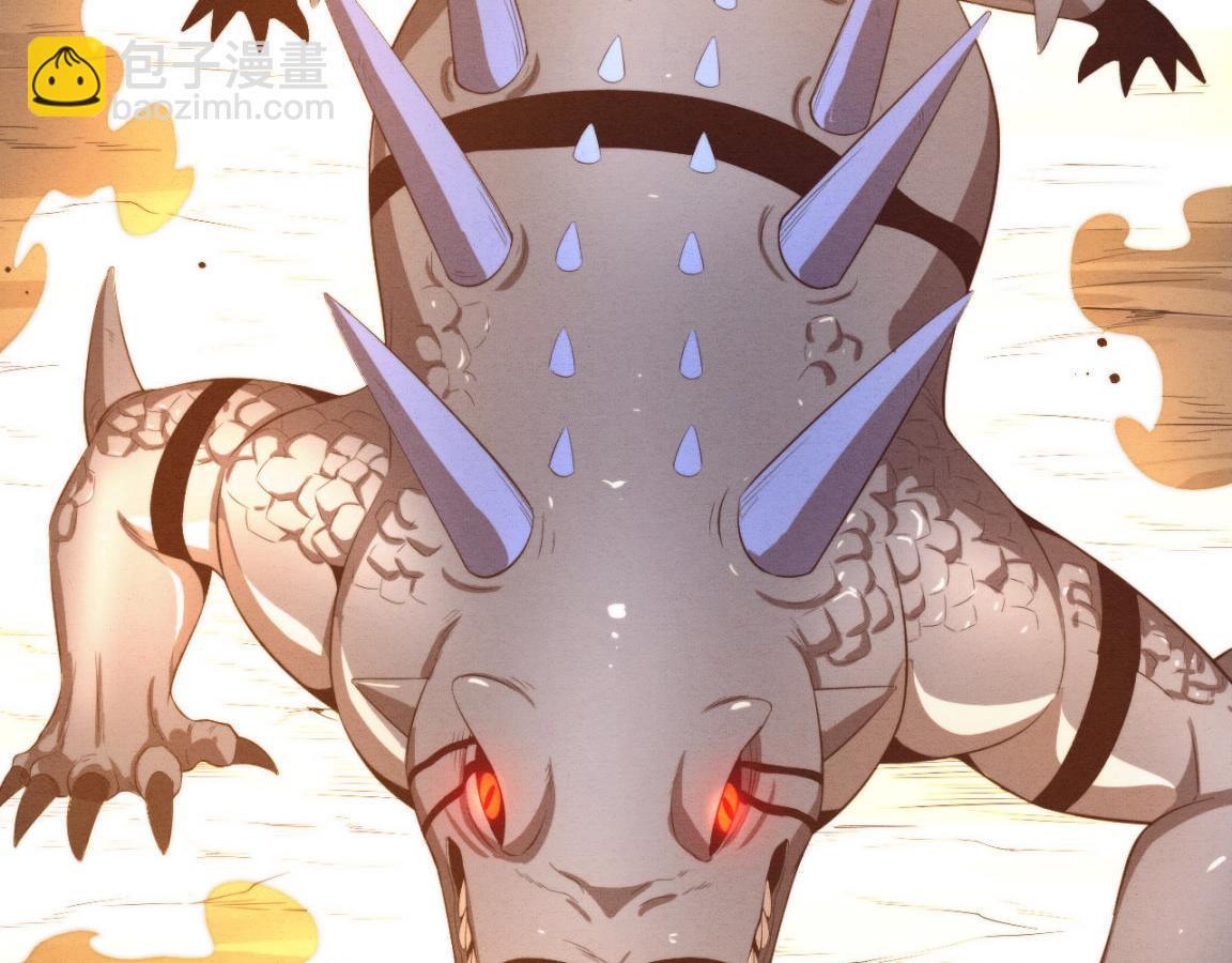 進化狂潮 - 第36話 金寶陷入大危機！(2/3) - 6