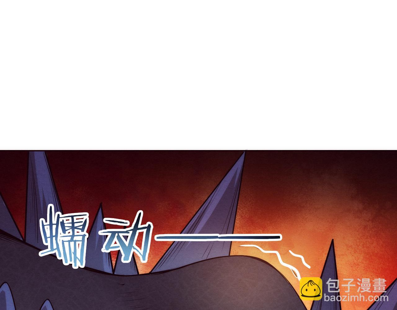 進化狂潮 - 第36話 金寶陷入大危機！(2/3) - 4