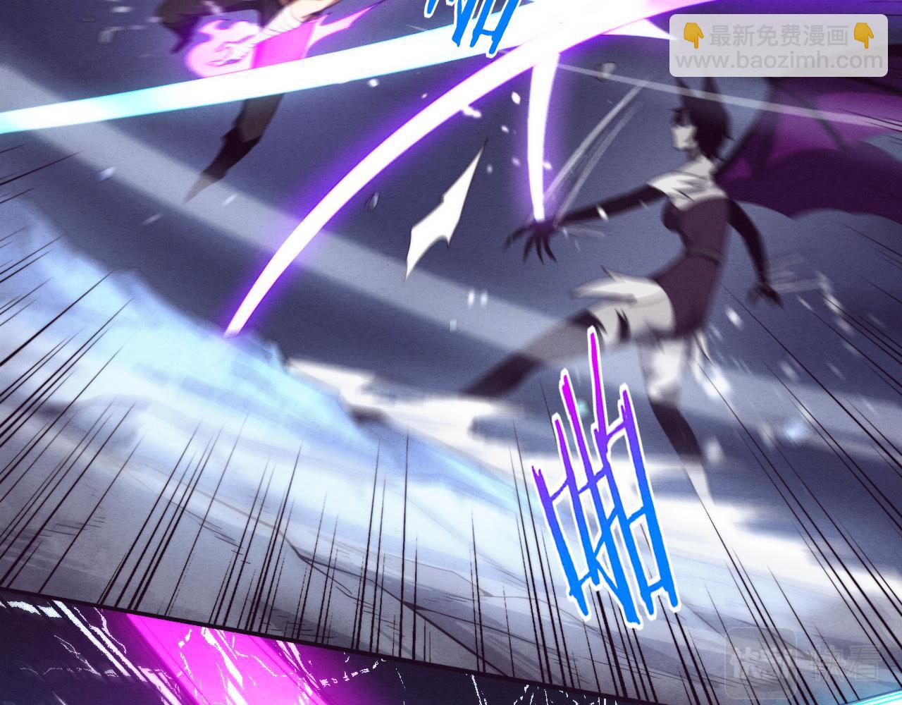 進化狂潮 - 第38話 段飛陷入大苦戰！(3/3) - 6