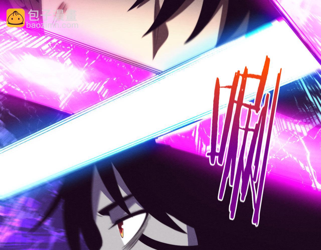 進化狂潮 - 第38話 段飛陷入大苦戰！(3/3) - 1