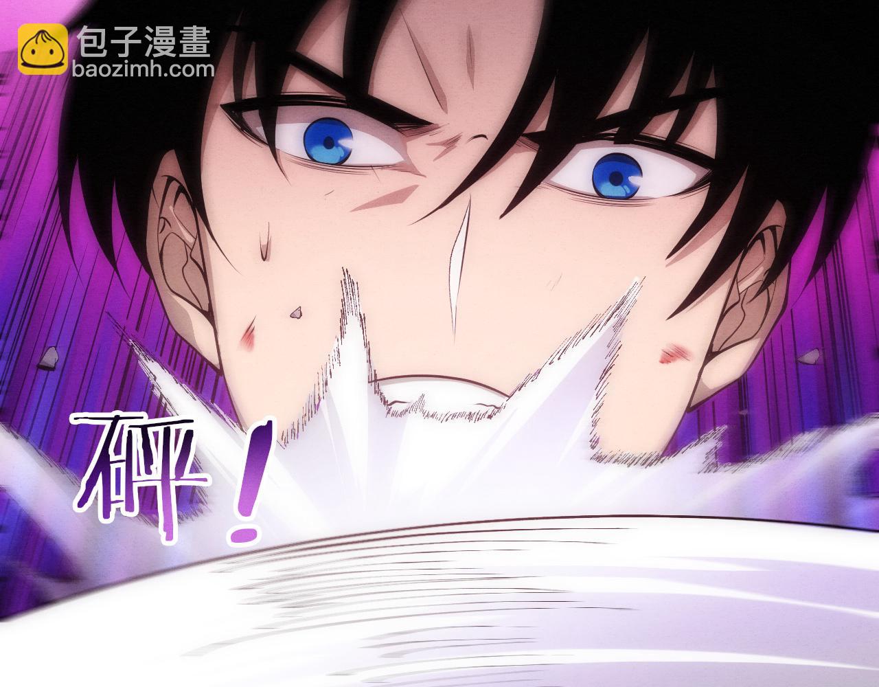 進化狂潮 - 第38話 段飛陷入大苦戰！(3/3) - 5