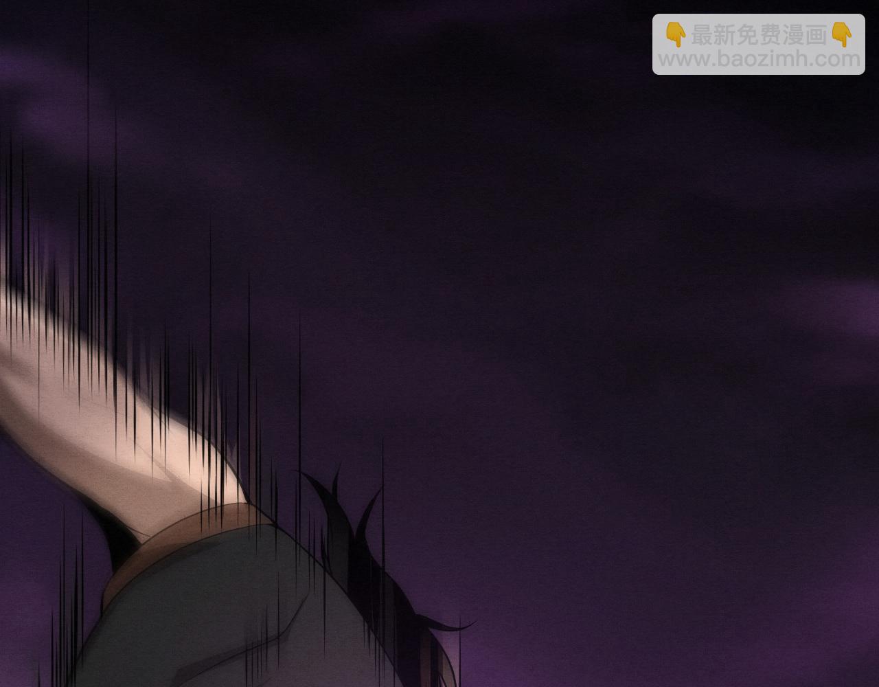 進化狂潮 - 第38話 段飛陷入大苦戰！(3/3) - 3