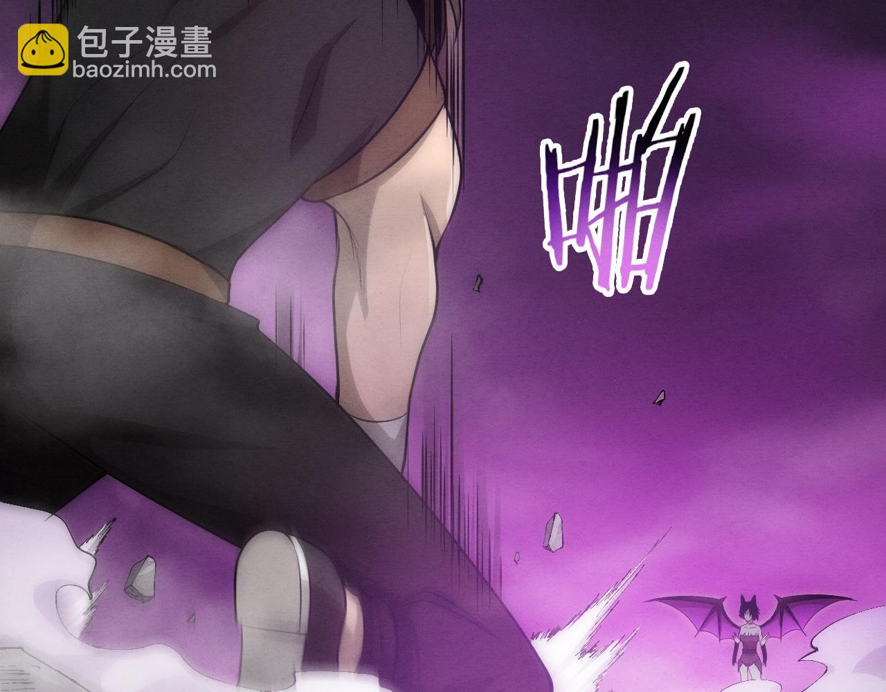 進化狂潮 - 第38話 段飛陷入大苦戰！(3/3) - 4