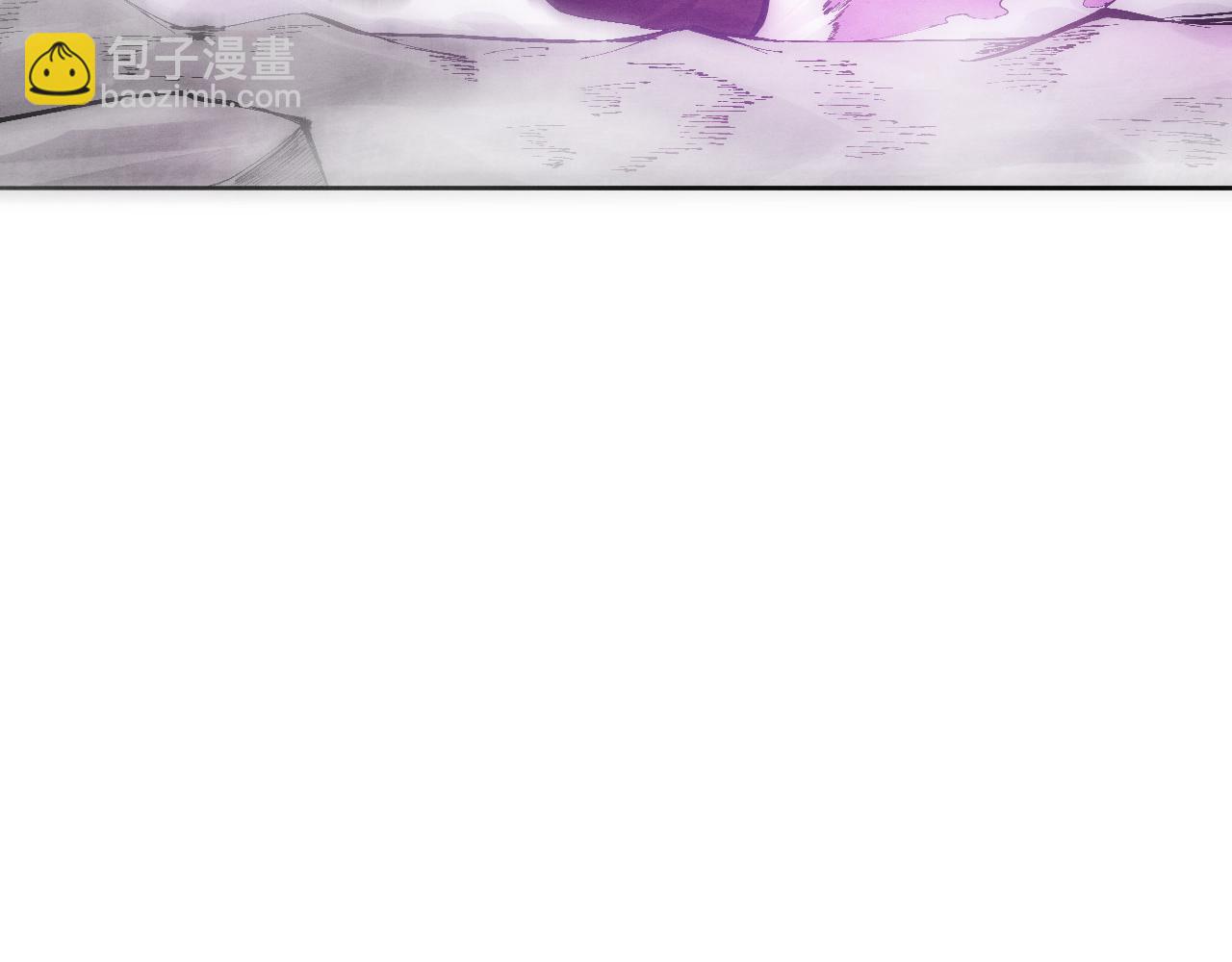 進化狂潮 - 第38話 段飛陷入大苦戰！(3/3) - 5