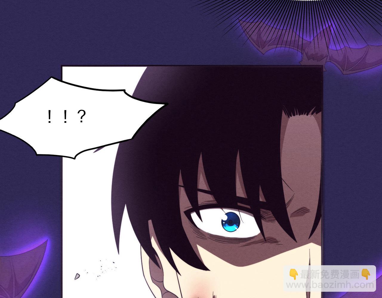 進化狂潮 - 第38話 段飛陷入大苦戰！(3/3) - 7