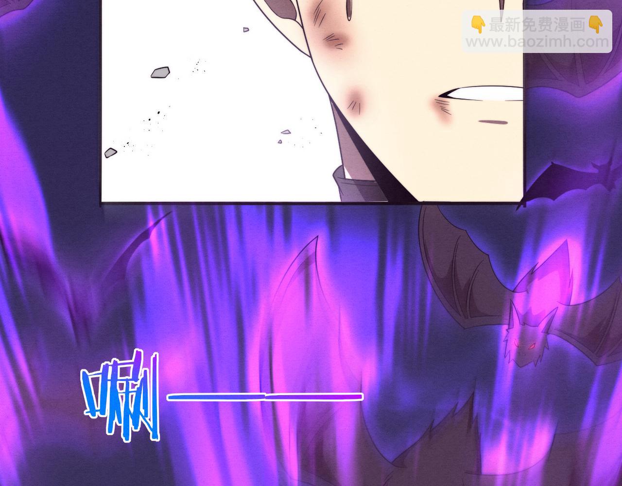 進化狂潮 - 第38話 段飛陷入大苦戰！(3/3) - 1